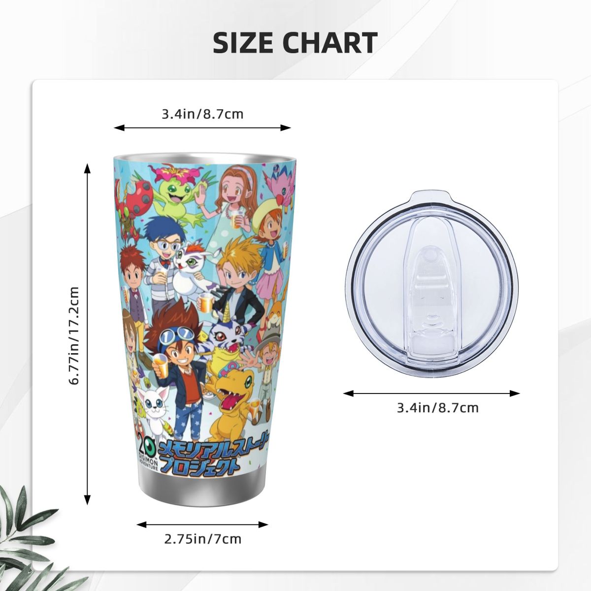 D-Digimon 20oz Stainless Steel - Stainless Steel Straw ulasan dan harga