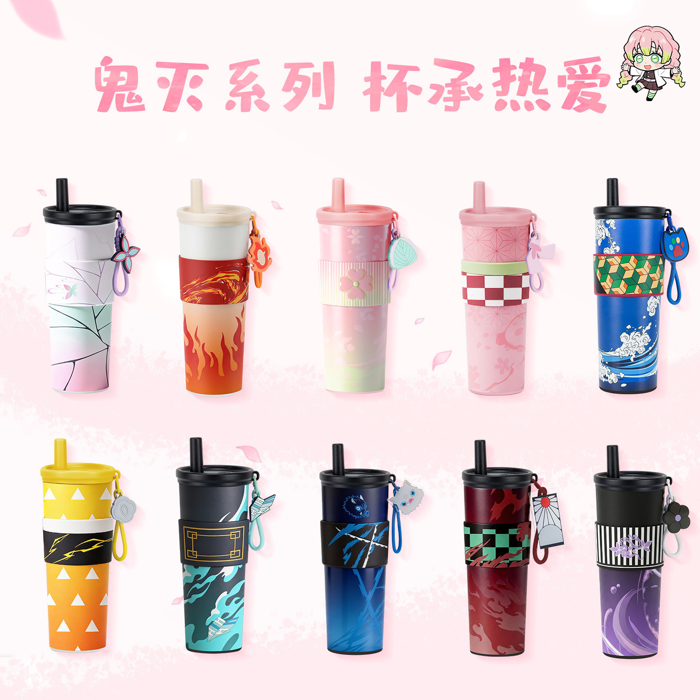 Hot Anime Demon Slayer Vacuum  - Stainless Steel Straw ulasan dan harga