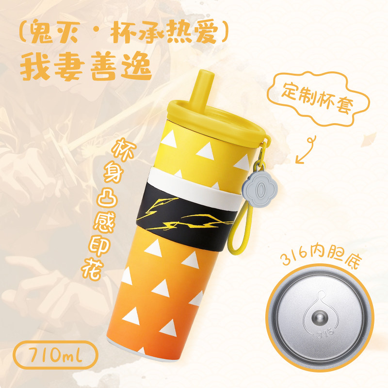 Hot Anime Demon Slayer Vacuum  - Stainless Steel Straw ulasan dan harga